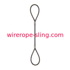 1/4"はx 5つのft足の目及び目ワイヤー ロープの吊り鎖- WLL 1300のlbs --を選抜します