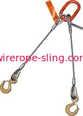 1つは安全の鋼鉄持ち上がる吊り鎖の目のホック1-1/2」の細長いマスター リンク掛け金を降ろします