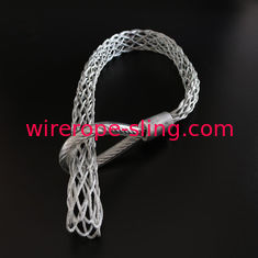 単一の目の二重繊維編むワイヤー ロープの吊り鎖ケーブルのソックス前方にトラック網のグリップ