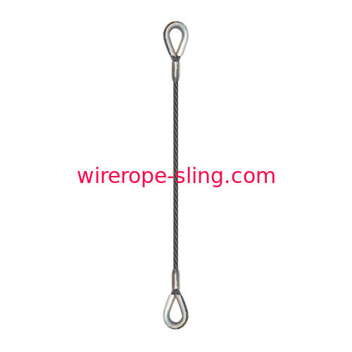 1/4"はx 5つのft足のThimbledの目ワイヤー ロープの吊り鎖- WLL 1300のlbs --を選抜します