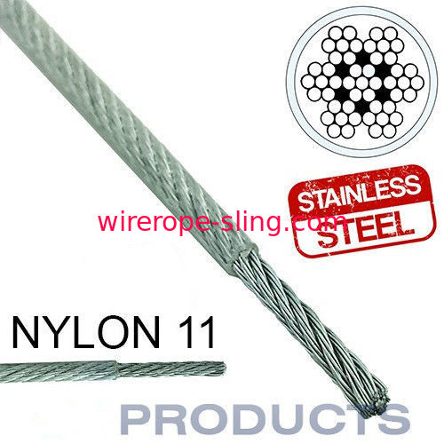 明確な上塗を施してある鋼線ロープ11のステンレス鋼の金属の大きい安全率