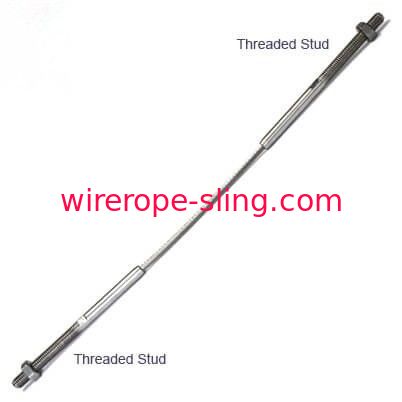 商業鋼鉄ケーブル ハードウェア、ワイヤー ロープのスタッドは316の等級のステンレス鋼に通しました