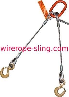 1つは安全の鋼鉄持ち上がる吊り鎖の目のホック1-1/2」の細長いマスター リンク掛け金を降ろします